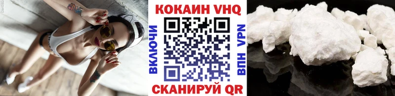 кракен ССЫЛКА магазин продажи наркотиков Шебекино маркетплейс телеграм COCAIN Боливия