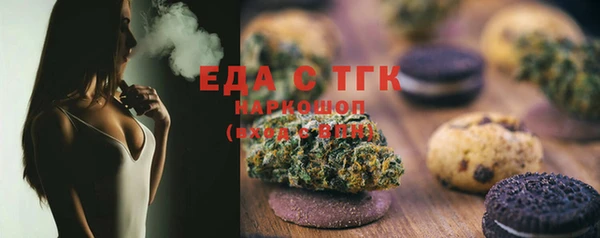 apvp Гусь-Хрустальный