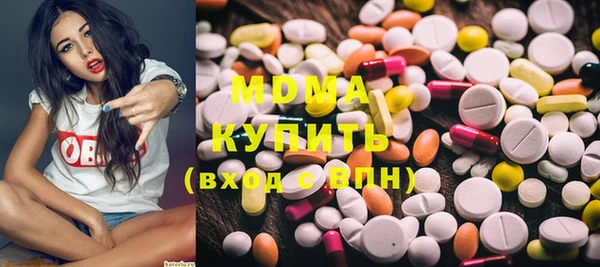 прущие грибы Гусев