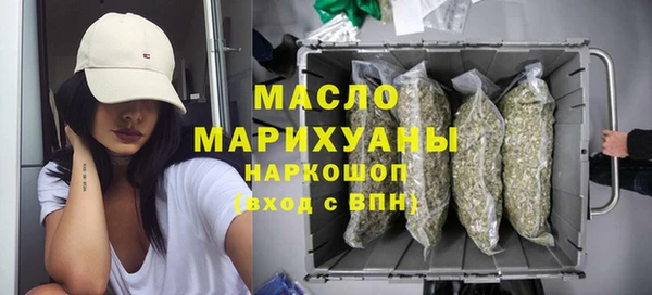 гашик Гусиноозёрск