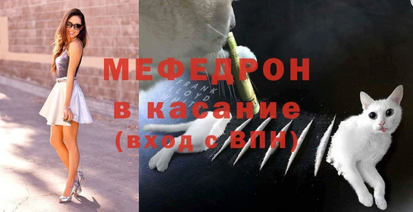 гашик Гусиноозёрск