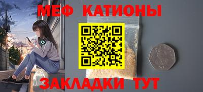 герыч Краснознаменск