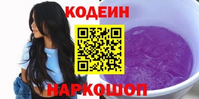 герыч Краснознаменск