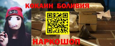 ПСИЛОЦИБИНОВЫЕ ГРИБЫ Краснокаменск