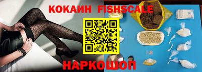 герыч Краснознаменск