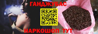 МДМА Краснодар