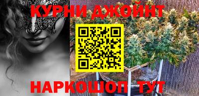 МДМА Краснодар