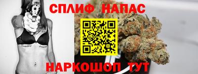 ПСИЛОЦИБИНОВЫЕ ГРИБЫ Краснокаменск