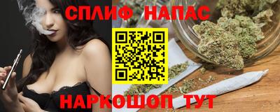 МДМА Краснодар