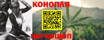 МДМА Краснодар