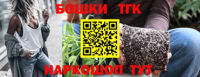 МДМА Краснодар