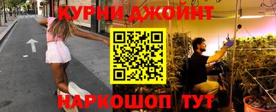 герыч Краснознаменск