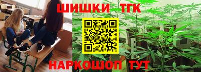 МДМА Краснодар