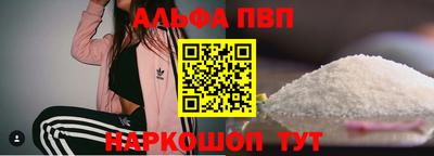 герыч Краснознаменск