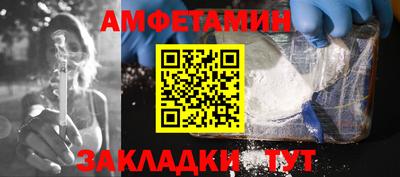 герыч Краснознаменск