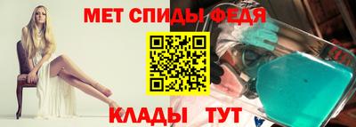 герыч Краснознаменск