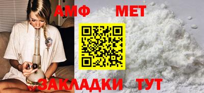 ПСИЛОЦИБИНОВЫЕ ГРИБЫ Краснокаменск