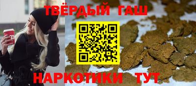МДМА Краснодар