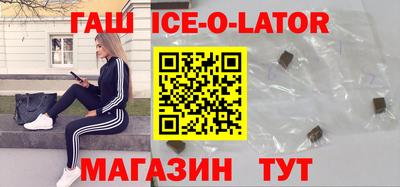 ПСИЛОЦИБИНОВЫЕ ГРИБЫ Краснокаменск