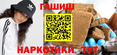 МДМА Краснодар