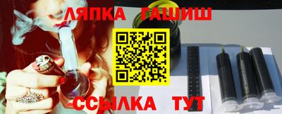 МДМА Краснодар