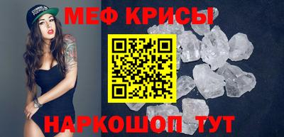 герыч Краснознаменск