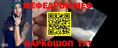 герыч Краснознаменск