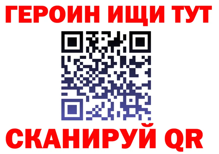 Ecstasy Cube зеркало shop МЕГА Шебекино